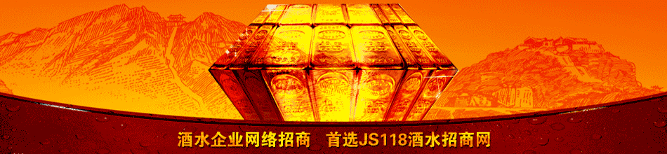 �½���³����Դ���Ѿ�ҵ���޹�˾